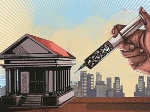 The fall of Public Sector Banks